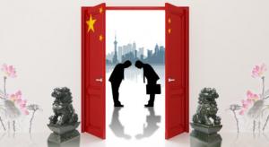 Требования к учету совместного предприятия в Китае