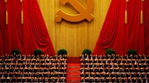 В докладе 19-го Национального конгресса КПК описывается картина новой эры