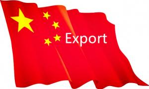 Подать заявку на экспортную лицензию на импорт в Китай