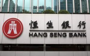 Открытый банковский счет в Банке в Ханг Сенг (HK)