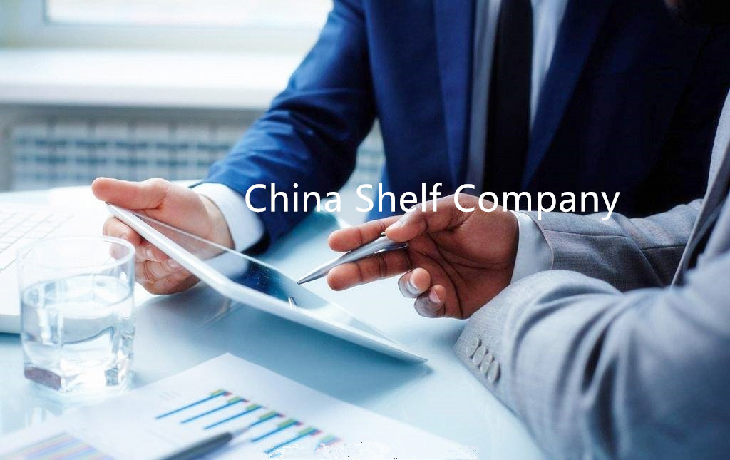 Китай Shelf Компания на продажу