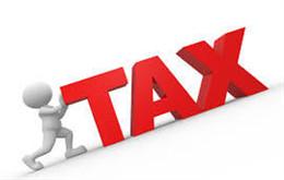 Налоговая бухгалтерия должна начать регистрационную администрацию с сентября
