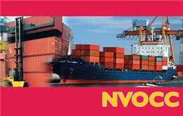 Процесс подачи заявки на получение квалификации NVOCC в Китае