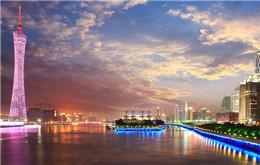 Гуанчжоу - один из самых привлекательных городов в глазах иностранцев